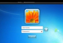 平板Win7系统安装教程（详解平板电脑上安装Win7系统的步骤及注意事项）