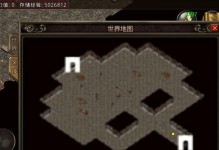 i74510u的性能和特点（一款强大的处理器为你带来无限可能）