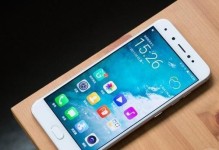 金立W900s高配版（颠覆你对手机的认知，揭开金立W900s高配版的神秘面纱）
