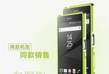 e6883（探索e6883的卓越性能和卓越体验）