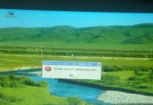 如何在XP电脑上更换操作系统（教你轻松实现XP电脑系统的升级）