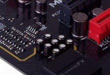 华硕Z87Pro（华硕Z87Pro主板的卓越性能与全面功能带给你无与伦比的电脑体验）
