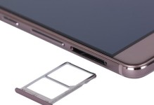 金立M6Plus256体验报告（一款性能出众的旗舰手机，颠覆你对手机的认知！）