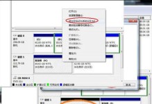 用硬盘给移动硬盘装系统的简易教程（一步步教你如何使用硬盘为移动硬盘安装操作系统）