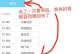 云之家社区