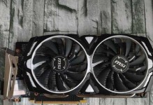 技嘉GTX1050OC显卡性能评测（探索技嘉GTX1050OC显卡的性能与优势）