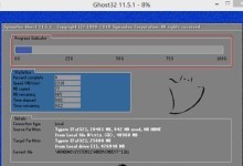 电脑ghost教程（一站式解决电脑系统备份与恢复问题，让你轻松应对各种困扰）