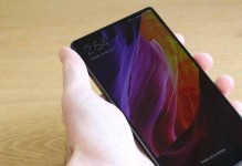 小米MIX尊享版的革新之路（突破界限，颠覆体验）