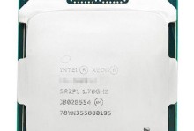 探索Intel至强处理器的卓越性能与创新技术（从架构到性能，解析Intel至强处理器的核心竞争力）