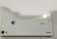 华为P7手机的销售情况与用户评价（华为P7手机销售情况及用户评价分析与总结）
