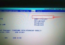 联想M414装Win7系统教程（轻松操作，快速安装，让你的联想M414重焕青春）