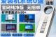 U盘安装XP系统教程（如何使用U盘轻松安装WindowsXP系统）