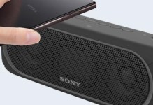 索尼XB510AS耳机的卓越表现（探究XB510AS耳机的音质、舒适性和耐用性）