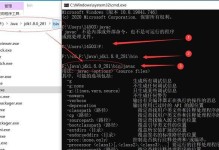 如何在Windows系统中配置JDK环境变量（详细教程帮助你正确配置JDK环境变量）