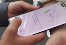 华为手机屏幕测评（全面评估华为手机屏幕的质量与性能）