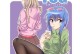 乐视智驿（探索未来生活的智能创新科技）