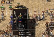 58到家阿姨如何提供优质服务（探秘58到家阿姨服务的特点及优势）