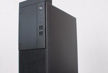 联想X315台式机的性能与优势解析