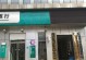 贵阳富士康（探索富士康在贵阳的发展以及面临的机遇与挑战）