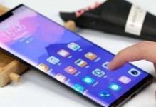 海思935基带（性能卓越，体验升级，海思935基带引领移动通信新潮流）