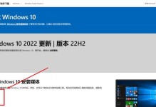 电脑重装系统教程（一步一步教你如何重装常用电脑系统）