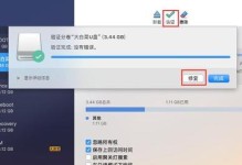 优盘打不开的解决方法（轻松应对优盘打不开的情况，让存储设备恢复正常使用）