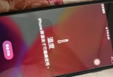 手机发热放冰箱（探索手机发热对冰箱的影响及应对措施）