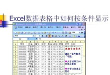 介绍:
