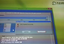 使用XP系统如何通过U盘重装Win7系统（详细教程及步骤，实现快速系统升级）