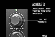 飞利浦SPA2341体验报告（全面解析飞利浦SPA2341音响的性能和特点）