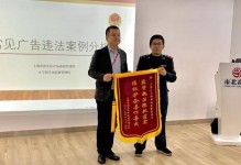 以道拓医药（行业领军者，创新驱动力）