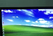 AOC2000多显示器——提升工作效率的利器（高分辨率、无边框设计、多屏互联，让工作更轻松）