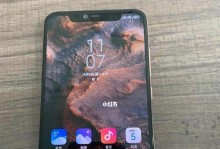 小米手机屏幕效果如何？（探究小米手机屏幕的色彩表现与清晰度）