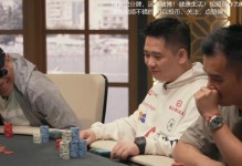 探索传奇扑克的魅力与创新之旅（解析传奇扑克游戏的创新玩法与全新体验）