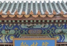 鼎甲前景可观，呈现可喜发展态势（探析鼎甲公司在市场中的优势与未来前景展望）