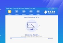 苹果电脑安装Win8系统教程（详解苹果电脑安装Win8系统的步骤及注意事项）