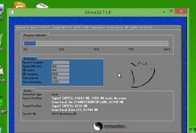 以UEFIU盘启动盘安装Win7系统教程（详细步骤教您如何使用UEFIU盘安装Win7系统）