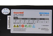 GW600ZN超高清摄像头的性能与特点（揭秘GW600ZN的先进技术和卓越表现）