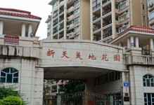 以酷客美地（发现大自然的奇妙魅力）