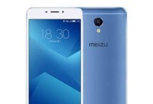 魅蓝note6（性能强悍，拍照出色，续航出众，价格实惠）