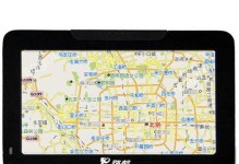 以e路航x100怎么样（一款实用的导航仪器）