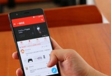 一加手机3T信号表现如何？（信号强弱影响通信质量，解析一加手机3T信号表现）