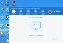 使用U盘大师装Win7系统教程（简单快捷的安装步骤，轻松搭建你的Win7系统）