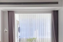 隐藏式空调（隐蔽安装、节省空间、高效冷暖全掌握）