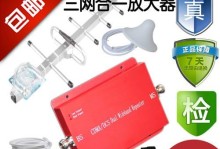 香港移动3G信号覆盖如何？（分析香港移动3G信号的质量和覆盖范围，为用户提供参考）