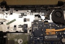 联想Ideapad720s拆机教程（掌握拆机技巧，轻松维护和升级你的Ideapad720s）