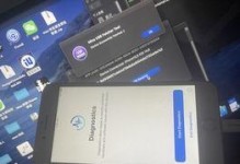 日版S7手机的性能及用户体验评测（以日版S7为例，探究其性能表现和用户反馈）
