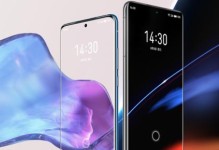 魅族MX2升级Flyme3.2（一步到位，享受全新视觉与使用体验）