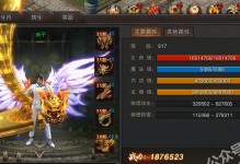 飞利浦HTL1100（揭秘HTL1100的卓越性能与出色设计）