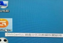 硬盘和SSD固态硬盘如何分区安装系统（学会正确分区和安装系统，让硬盘和SSD发挥最佳性能）